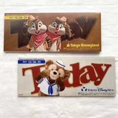 ディズニー Today トゥデイ パンフレット ディズニーリゾート - メルカリ