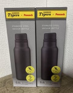 阪神タイガース Peacock ステンレスボトル 2本セット