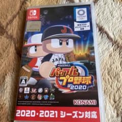 EBASEBALLパワフルプロ野・2020のサムネイル