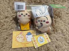 うさぎだらけくじ　D賞ハサミ　E賞フーッ...《ちいかわ》☆おまけ付きのサムネイル