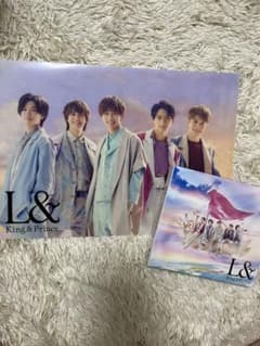 L&のサムネイル