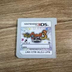 妖怪ウォッチ3 スキヤキ 3DS ソフト動作確認済みのサムネイル