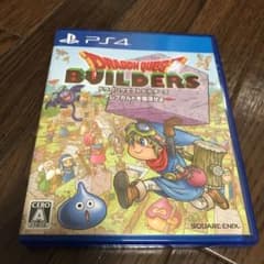 ドラゴンクエストビルダーズ アレフガルドを復活せよのサムネイル