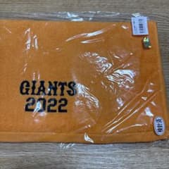 GIANTS 2022 応援タオルのサムネイル
