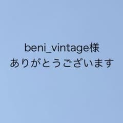 familiar 120のサムネイル