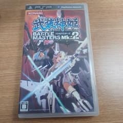 武装神姫 バトルマスターズ Mk.2 - メルカリ