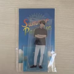 渡辺翔太 SnowMan アクリルスタンド サマパラ 正規品 - メルカリ