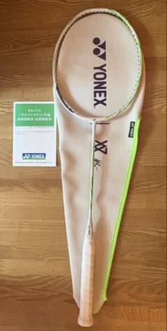 アストロクス100ZZ VA 3UG5 新品未使用 - メルカリ