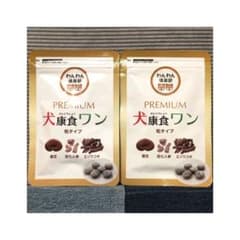 わんわん倶楽部 プレミアム 犬康食ワン サプリメン 粒タイプ/2袋
