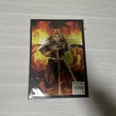 귀멸의 칼날 영화 무한 열차편 팜플렛 호화판 오리지널 드라마 CD 첨부