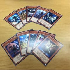 kozumoパーツのサムネイル