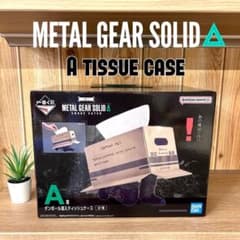 m83180095102_1.jpg?1759069331