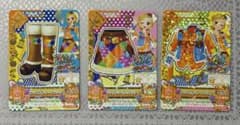 アイカツ 新条ひなきスマイルドワーフコーデ 3枚セットのサムネイル