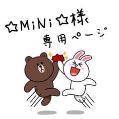 ココルル♡バッグのサムネイル