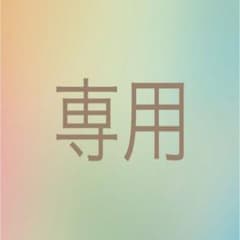 エチュードハウス ディアマイ リップトーク タバスコのサムネイル