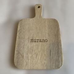 MURANO ミニまな板台座