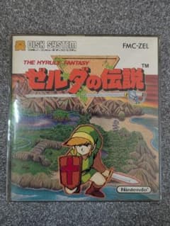 ゼルダの伝説 (未開封レベル) ファミコン ディスクシステム - メルカリ