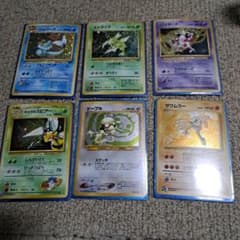 ポケモンカード 旧裏面 キラ 5枚セット - メルカリ