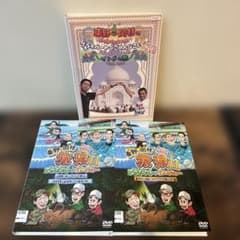 旅猿 DVD 3枚セット - メルカリ