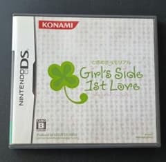 ときめきメモリアル Girl's Side 1st Love DS版 動作確認済のサムネイル