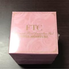 かか様  君島十和子　FTC QVC キミジマ　トワコ　ラメラゲル❣️のサムネイル