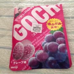 Ｙum様専用のサムネイル
