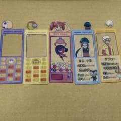 케로로 군조 북마크 컬렉션 5장