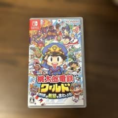 桃太郎電鉄ワールド Nintendo Switchのサムネイル