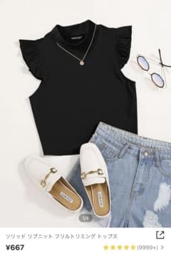 SHEIN トップスのサムネイル