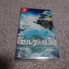 ゼルダの伝説 ティアーズ オブ ザ キングダムのサムネイル