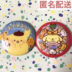 ポムポムプリン 缶バッジ 2個セットのサムネイル