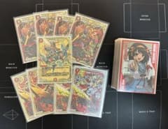 赤単我我我デッキのサムネイル