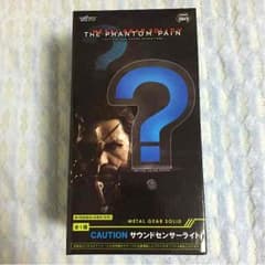MGS(メタギア) プライズ品のサムネイル