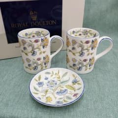 MN-2907-151☆ROYAL DOULTON ハドンホールブルー