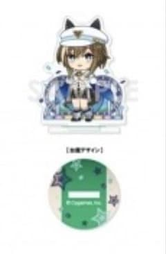 きゃらふぃーゆ　シュヴァルグラン　アクリルスタンド　3個