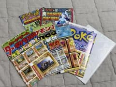 ポケモンカード ポスター 5枚セット コロコロコミック付録 - メルカリ