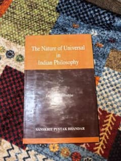 The Nature of Universal in Indian Philosのサムネイル