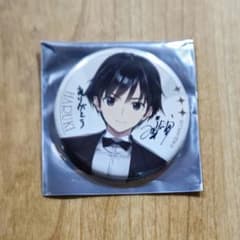 WHITE ALBUM2 直筆サイン入り 缶バッジ 北原春希 - メルカリ