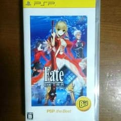 Fate/EXTRAのサムネイル