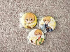 すとぷり るぅと 缶バッジ 3点セットのサムネイル