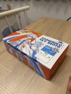 SNOW MIKU SKY BENTO 빈 상자