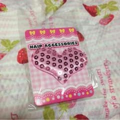 ゴムのサムネイル