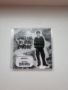 MAZZEL KAIRYU アクリルスタンド 新品未使用のサムネイル
