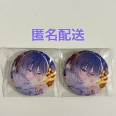 18TRIP エイトリ 蜂乃屋凪 缶バッジ 2点 - メルカリ