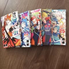 魔入りました！入間くん 21巻〜25巻セットのサムネイル
