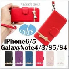 のんたん様専用☆GALAXY  s5 手帳型ケースのサムネイル