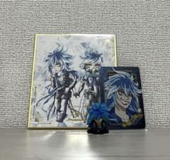 ツイステッドワンダーランド イグニハイド寮 イデア/オルト 3点セット