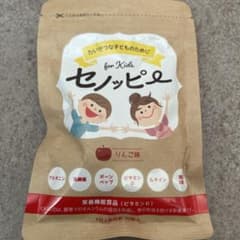 セノッピー りんご味 30包入りのサムネイル