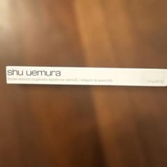 shu uemura ブロー スウォード ナギナタ ウォルナット ブラウンのサムネイル
