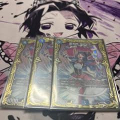 奇天烈 シャッフ bのサムネイル
